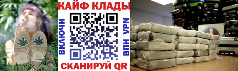 Купить наркоту Белая Холуница БУТИРАТ  СОЛЬ  Мефедрон  Марихуана  Амфетамин 