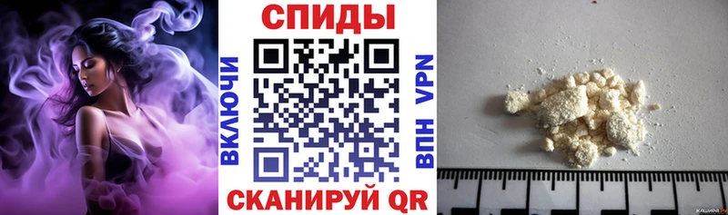 продажа наркотиков  Белая Холуница  OMG ССЫЛКА  АМФЕТАМИН VHQ 
