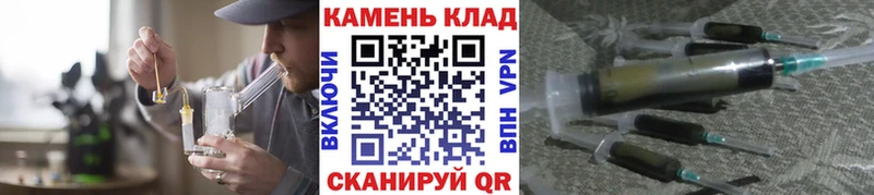 mega ТОР  Белая Холуница  ГАШ Изолятор 