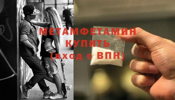 стаф Белоозёрский