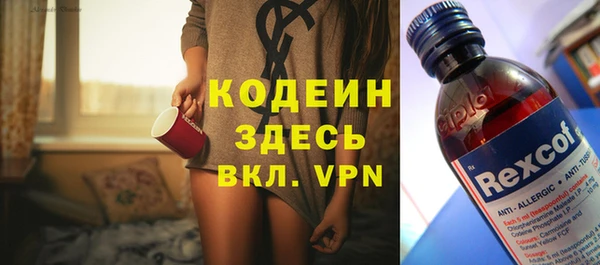 стаф Белоозёрский