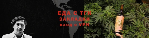 мефедрон мука Баксан