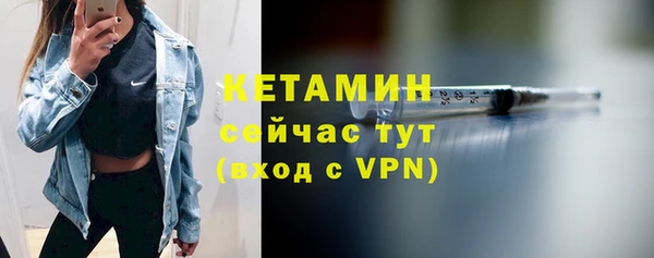 соль курить ск Беломорск