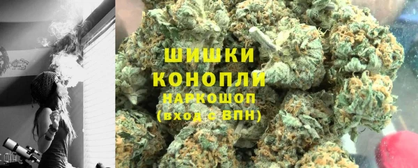 соль курить ск Беломорск