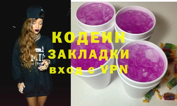 стаф Белоозёрский