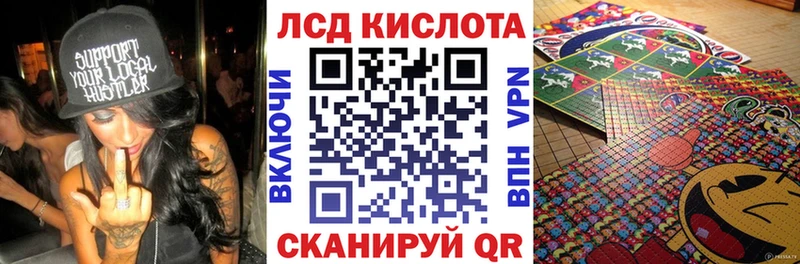 Марки N-bome 1500мкг  Белая Холуница 