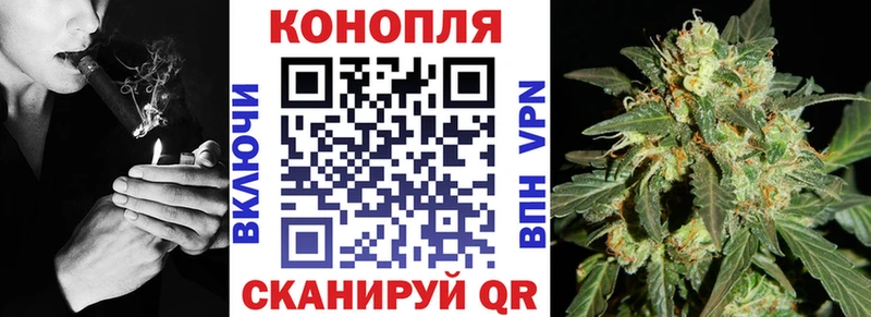 Бошки марихуана LSD WEED  Белая Холуница 